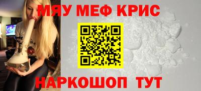 MDMA Premium VHQ Новозыбков