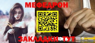 MDMA Premium VHQ Новозыбков
