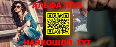 MDMA Premium VHQ Новозыбков