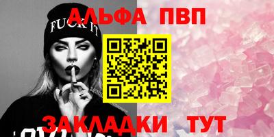 MDMA Premium VHQ Новозыбков