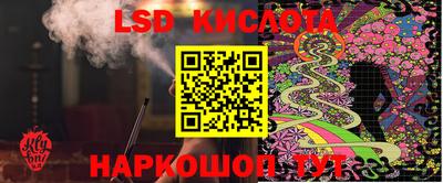 MDMA Premium VHQ Новозыбков