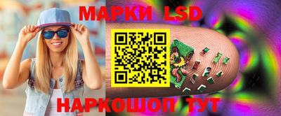 MDMA Premium VHQ Новозыбков