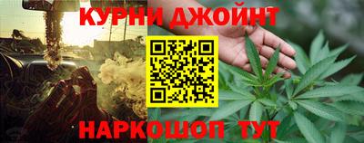MDMA Premium VHQ Новозыбков