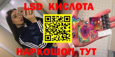 MDMA Premium VHQ Новозыбков
