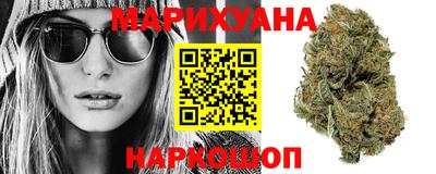 MDMA Premium VHQ Новозыбков