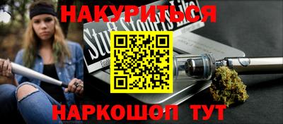 MDMA Premium VHQ Новозыбков