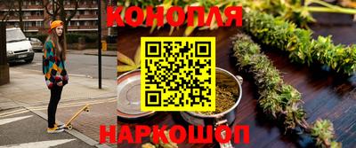 MDMA Premium VHQ Новозыбков