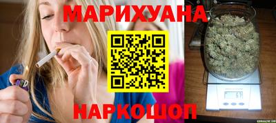 амф Новокубанск