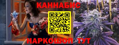 MDMA Premium VHQ Новозыбков