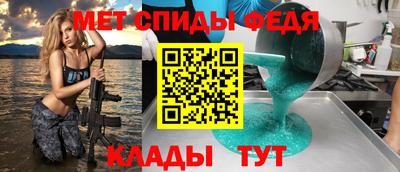 MDMA Premium VHQ Новозыбков