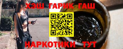 MDMA Premium VHQ Новозыбков